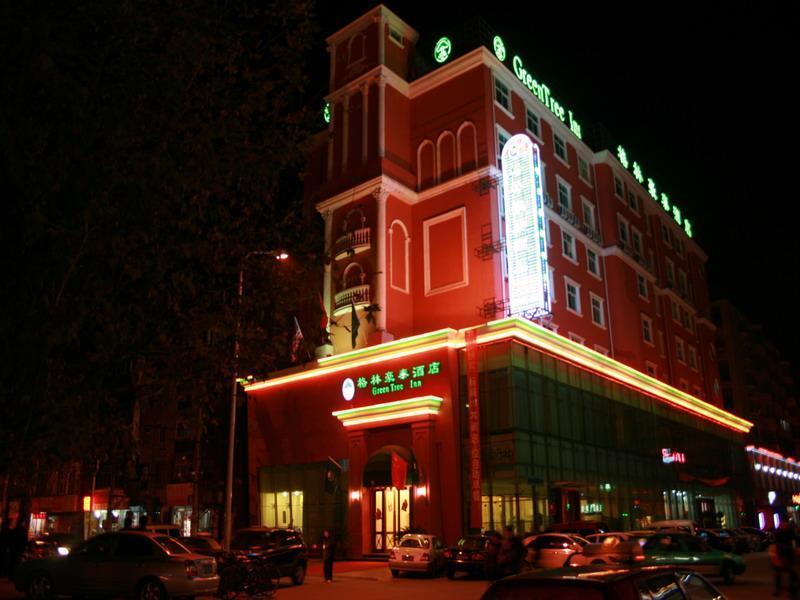 Greentree Inn Henan Luoyang Peony Square Business Hotel Kültér fotó